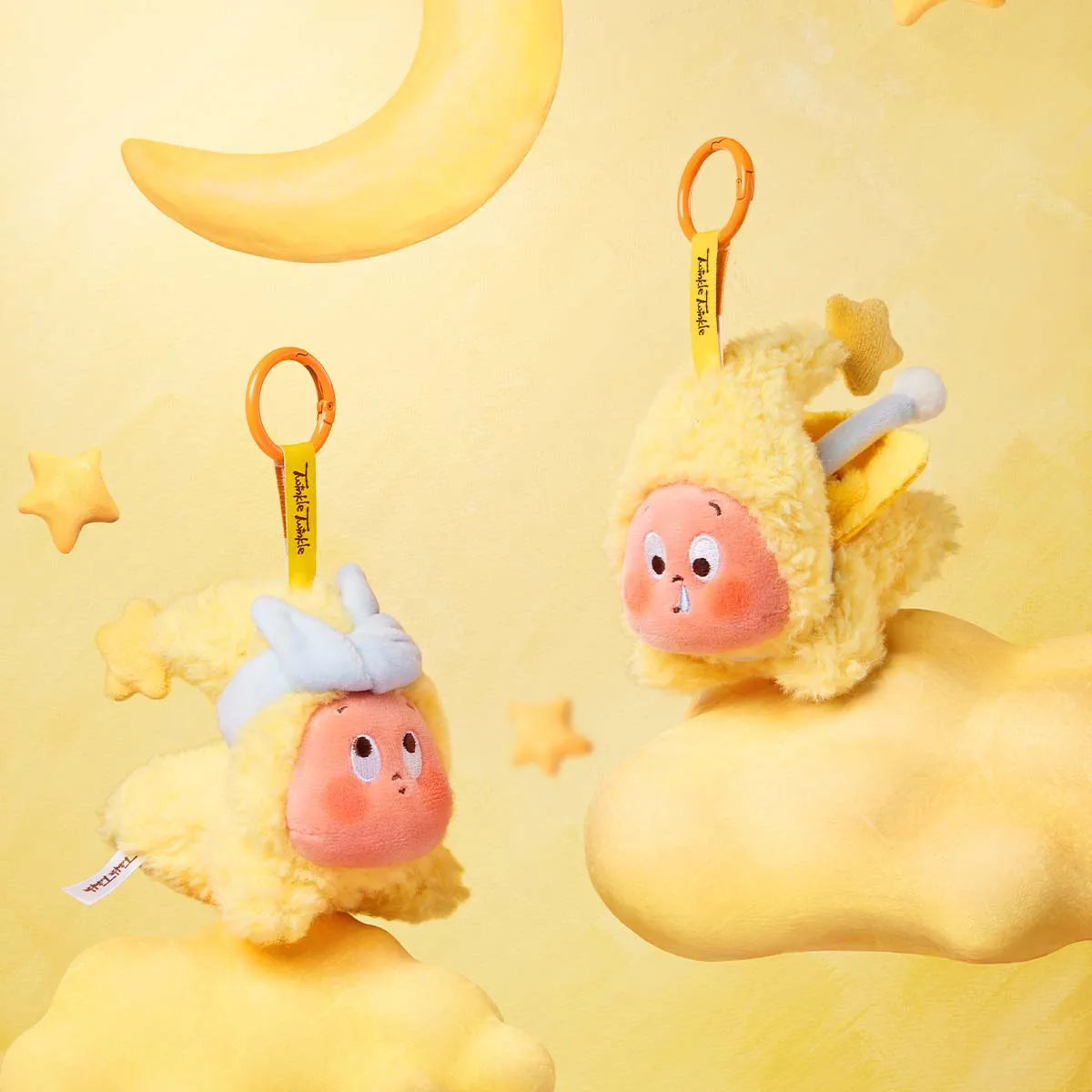 Amazing: We are Twinkle Twinkle Series-Plush Pendant Blind Box