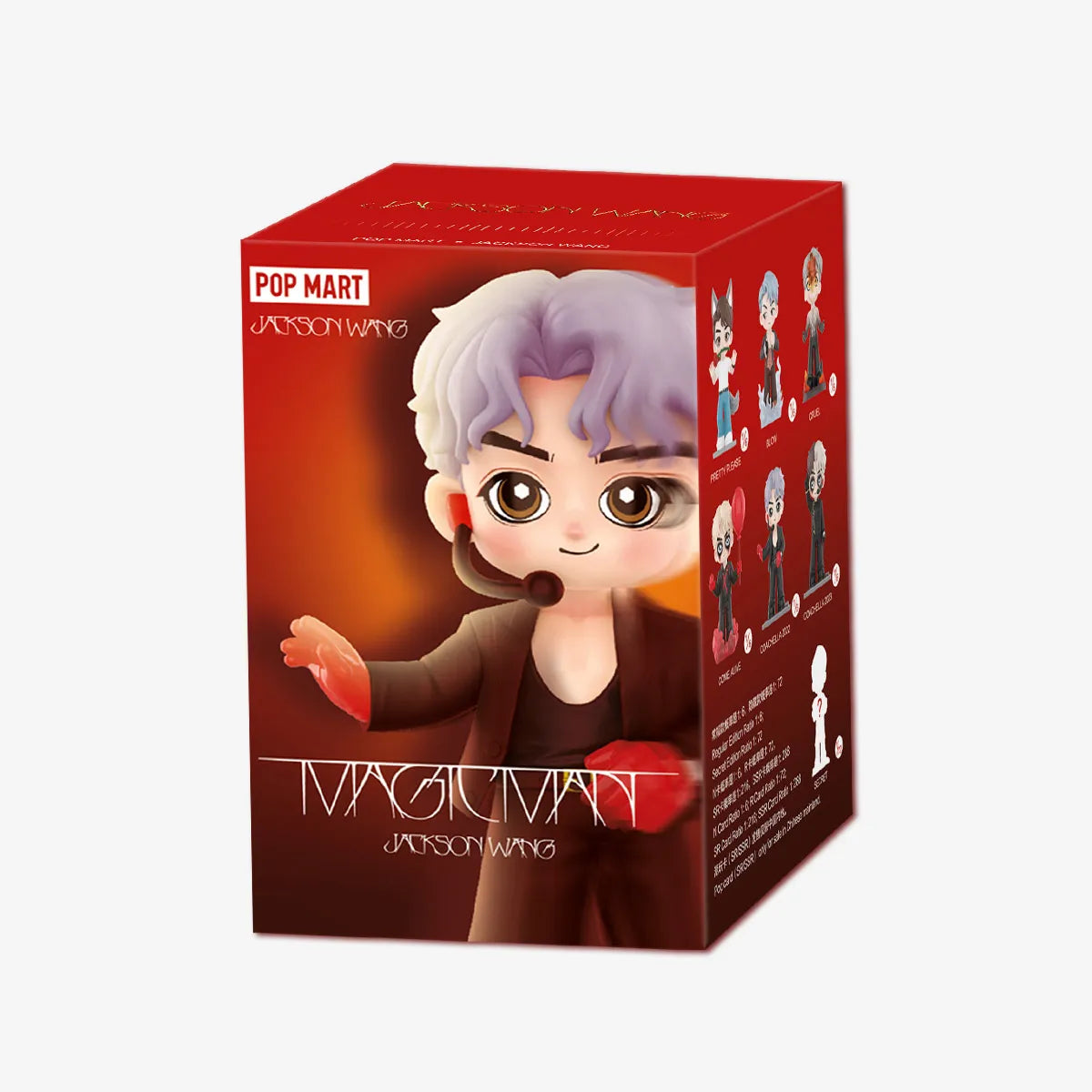 JACKSON WANG MAGIC MAN SERIES FIGURES