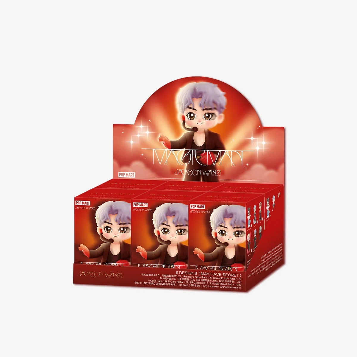 JACKSON WANG MAGIC MAN SERIES FIGURES