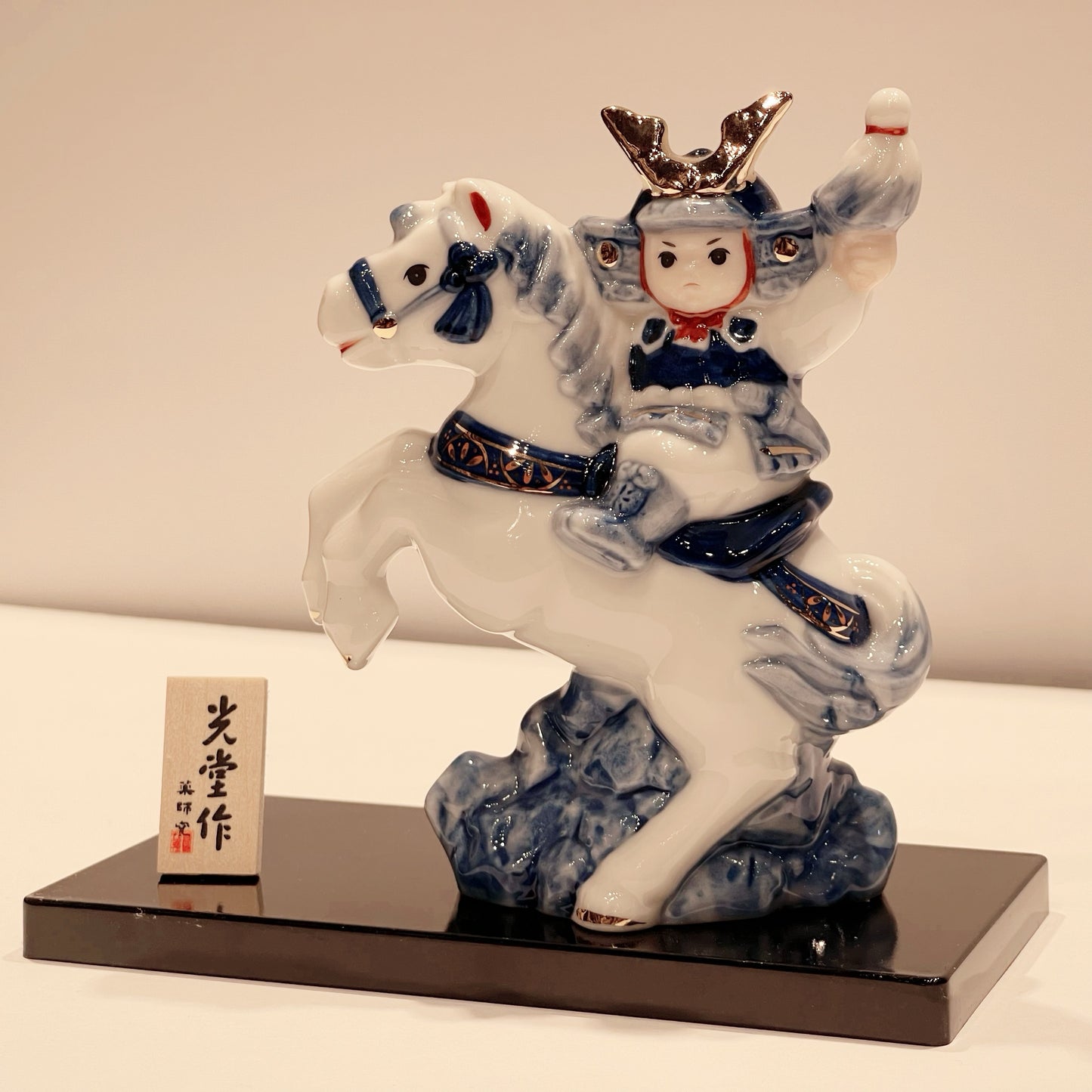 923702 Momotaro riding horse（M）