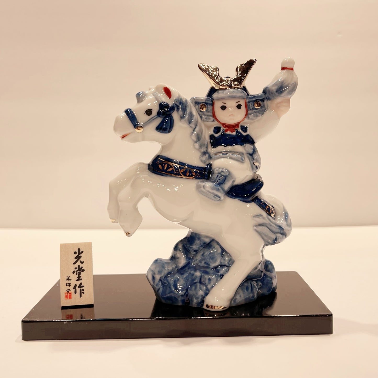 923702 Momotaro riding horse（M）