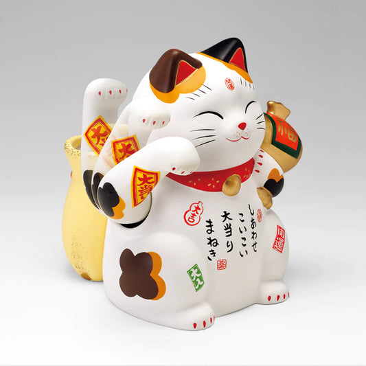 Lucky cat company deals