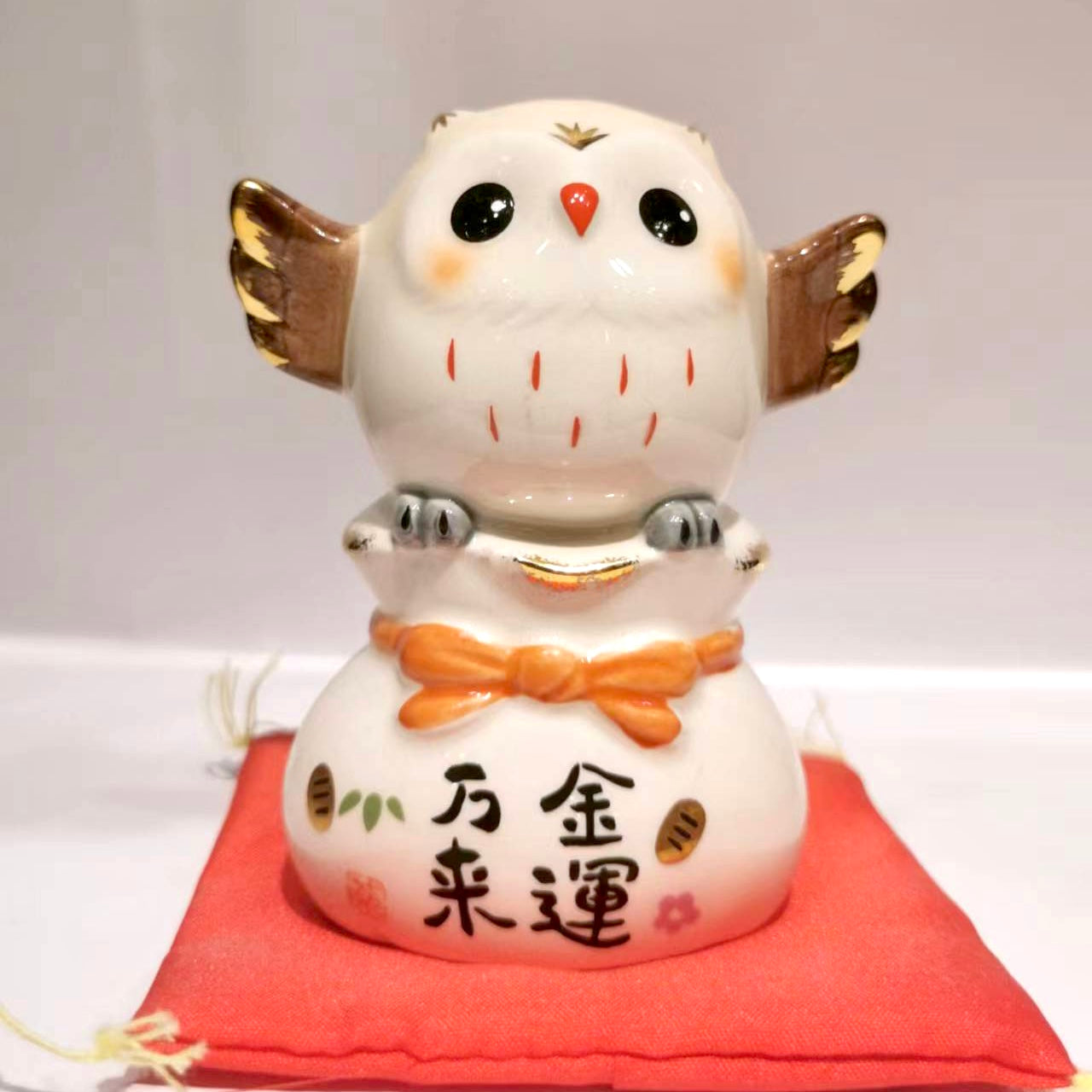 95186 Owl Moneybag（S）