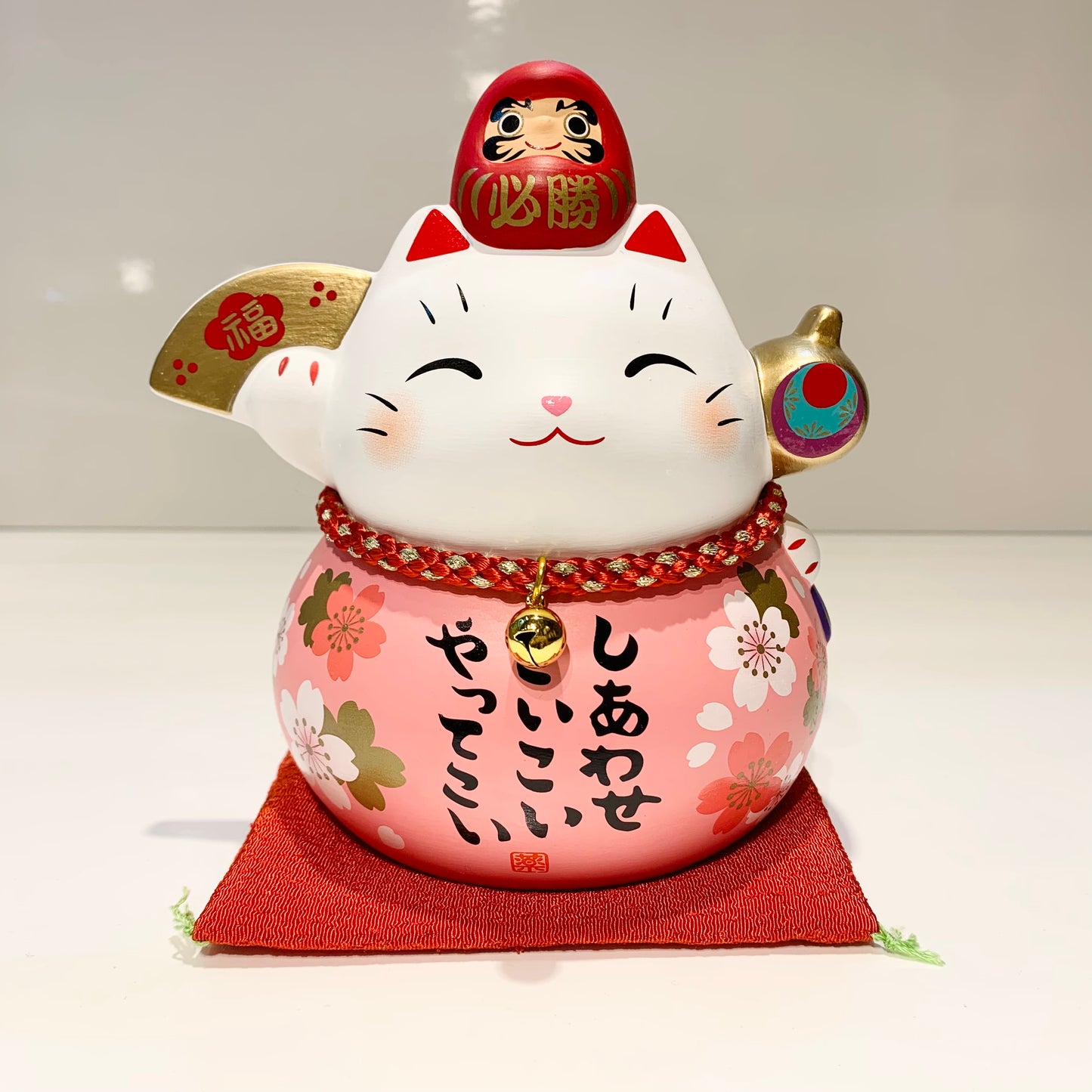 952686 Lucky cat Maneki Neko Beckoning Cat